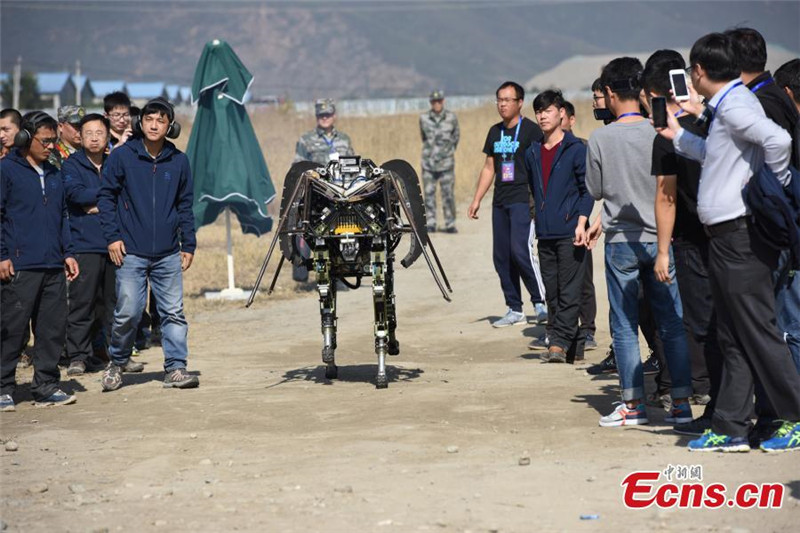 Wettkampf der Roboter in Beijing