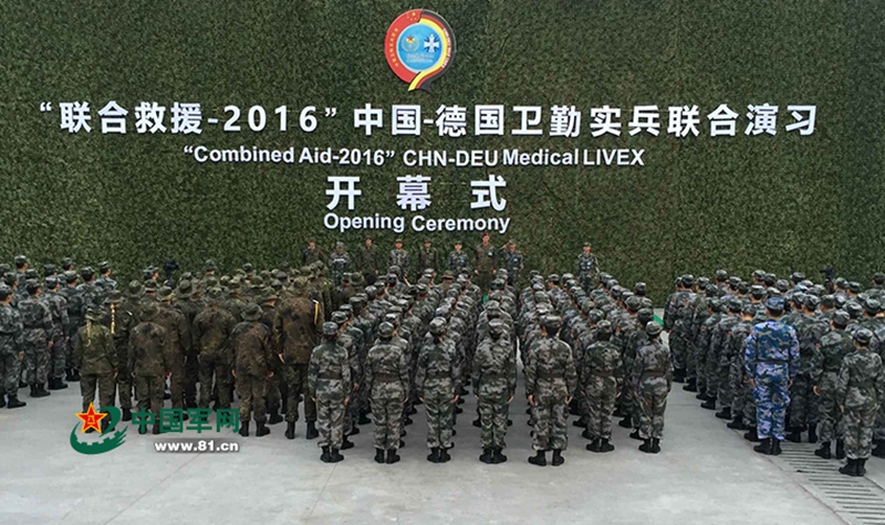 Beginn der chinesisch-deutschen übung ?Combined Aid 2016“