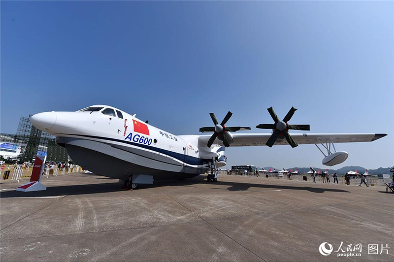 Ausblick auf die Zhuhai Flugschau 2016