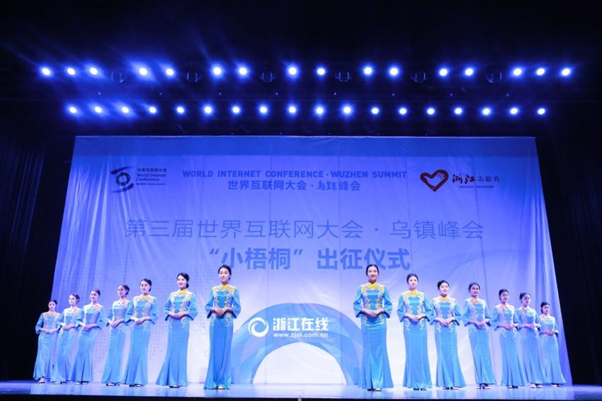 Freiwillige bereiten sich für die Weltinternetkonferenz vor