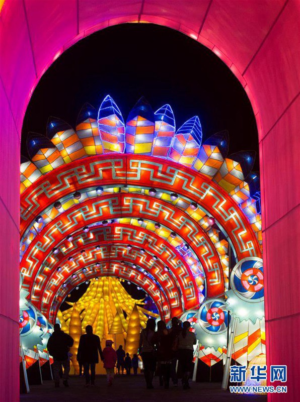 Festival der chinesischen Farblaternen in den USA er?ffnet