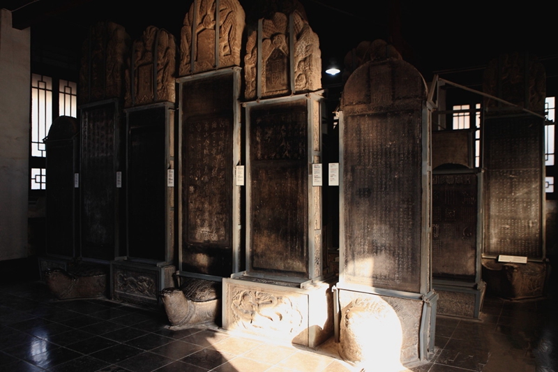 Xi′an Beilin Museum