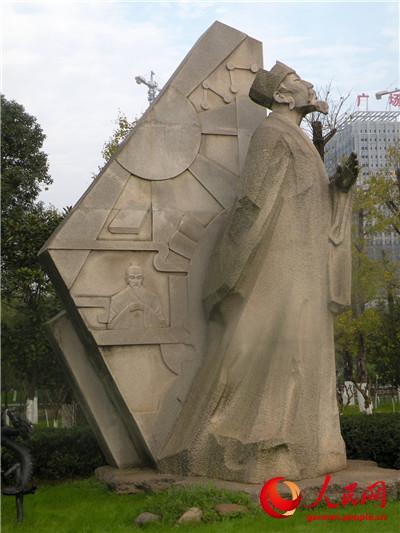 Zwischen Lachen und Weinen: Bada Shanren und mehr