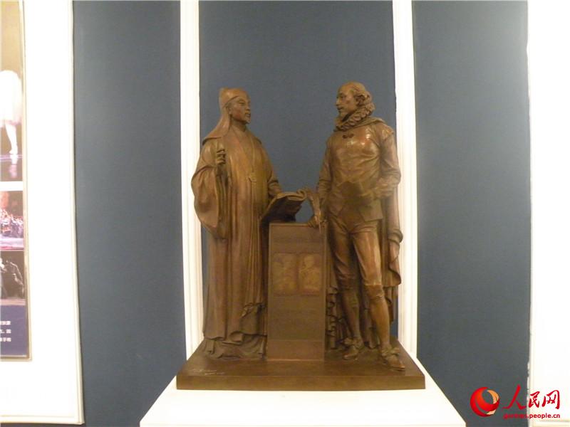 über die Bambusbrücke zum Traumsee