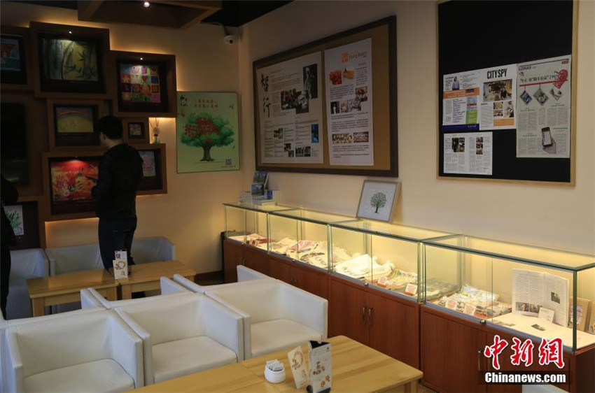 Das w?rmste Café Shanghais: Mitarbeiter aus AIDS-Familien