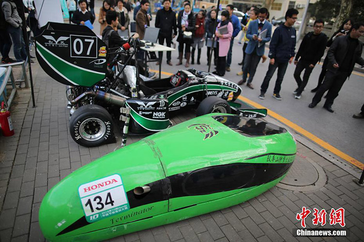 Nanjinger Studenten zeigen ihr K?nnen und ihre Liebe zum Fach
