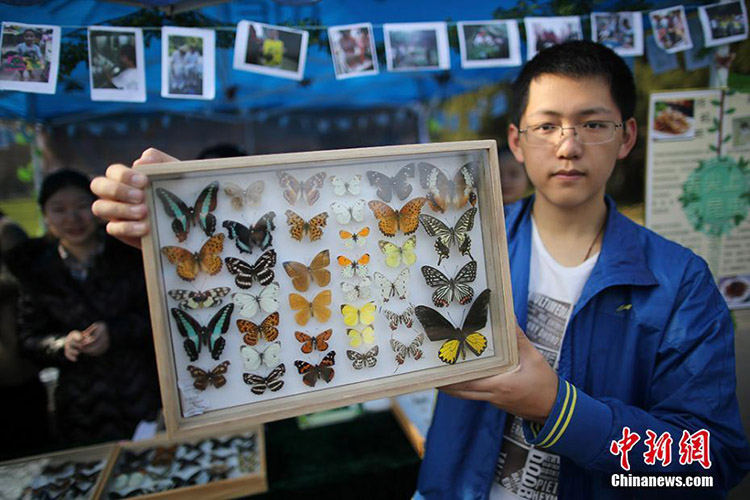 Nanjinger Studenten zeigen ihr K?nnen und ihre Liebe zum Fach