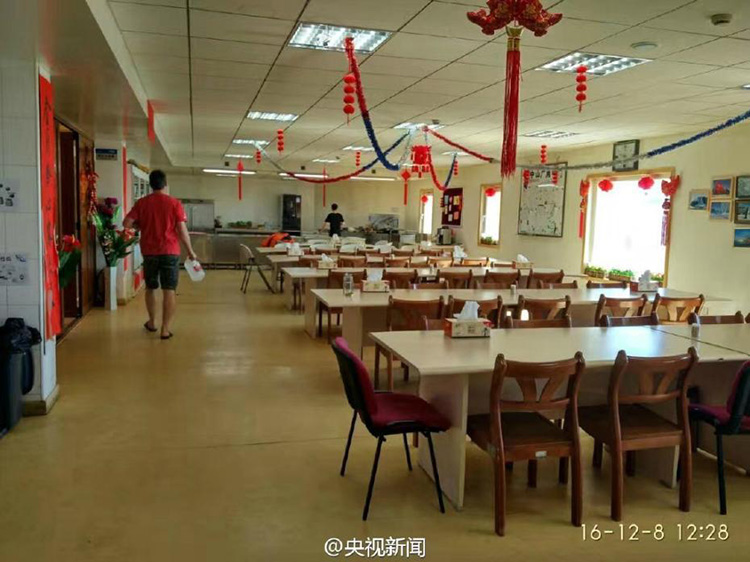 Einblick in die chinesische Antarktisstation Zhongshan