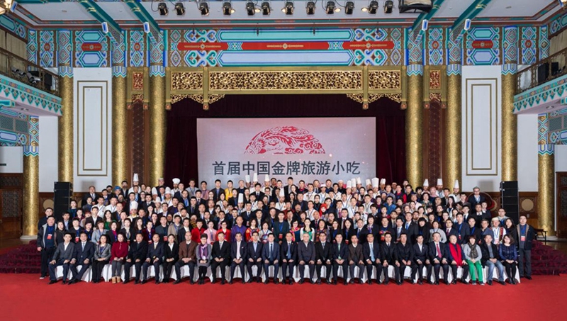 Acht Stra?enessen aus Shaanxi werden zur besten chinesischen Reiseimbissen