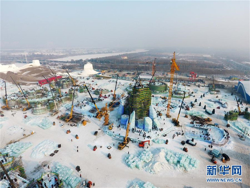 Eis- und Schneewelt in Harbin
