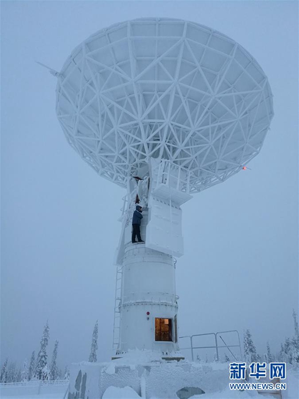 Chinas erste Satellitenempfangsstation im Ausland nimmt ihren Probebetrieb auf