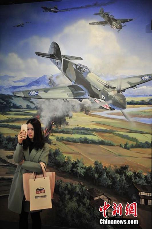 ?Flying Tigers“-Gedenkhalle in Kunming er?ffnet