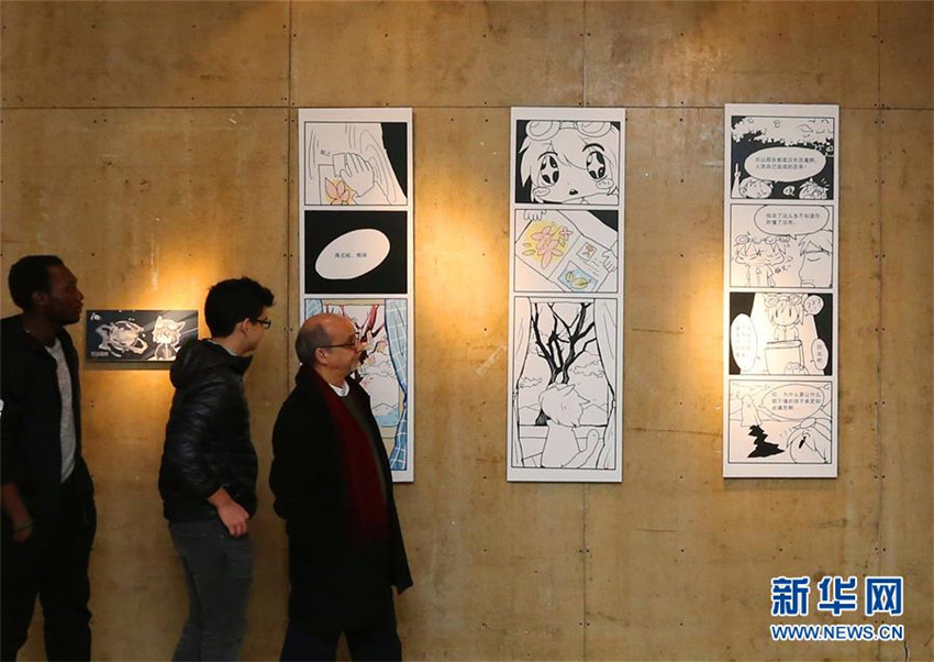 Kunstausstellung: Plastik ist nicht cool