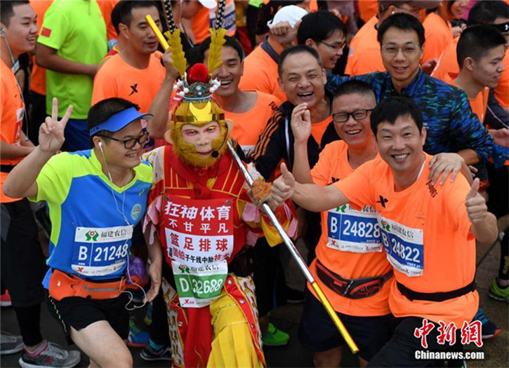 Cosplay-Teilnehmer des Marathonlaufs in Fuzhou