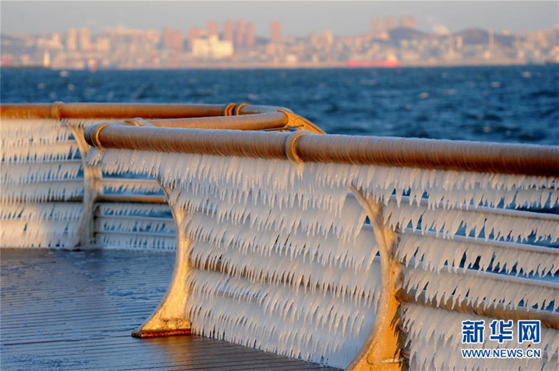 Wundersch?ne Eislandschaft in der D?mmerung