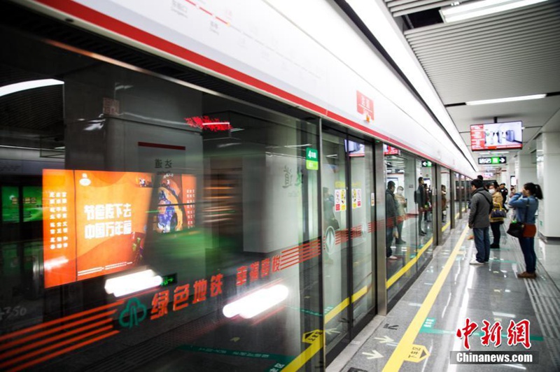 Fuzhous U-Bahn-Linie 1 nimmt Probebetrieb auf