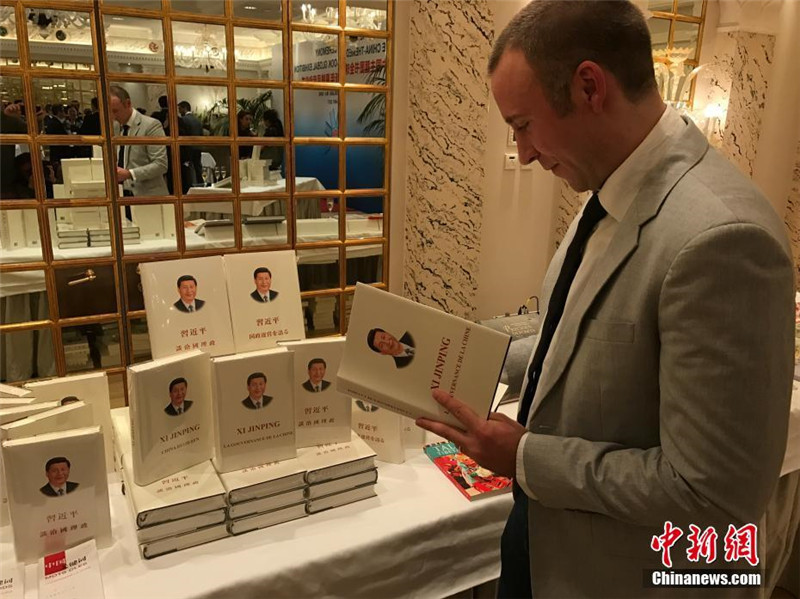 Globale Buchmesse mit dem Thema China in Genf er?ffnet