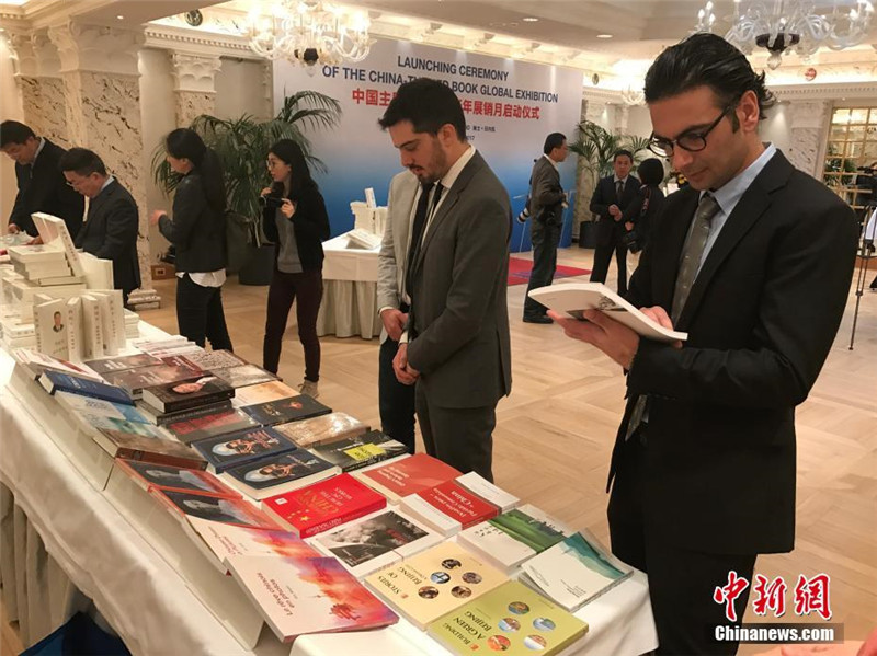 Globale Buchmesse mit dem Thema China in Genf er?ffnet