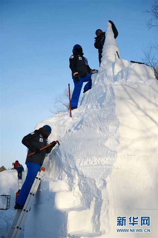 Internationaler Schneeskulpturen-Wettbewerb in Harbin er?ffnet