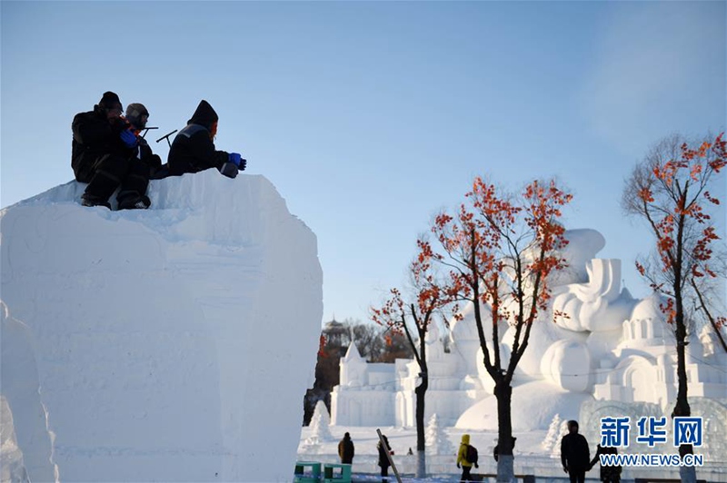 Internationaler Schneeskulpturen-Wettbewerb in Harbin er?ffnet