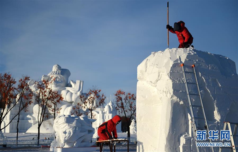 Internationaler Schneeskulpturen-Wettbewerb in Harbin er?ffnet