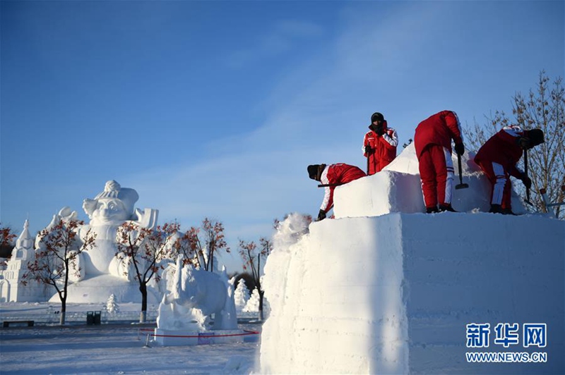 Internationaler Schneeskulpturen-Wettbewerb in Harbin er?ffnet