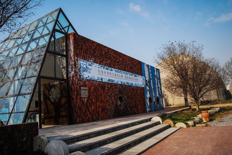 Das Keramik-Museum in Fuping