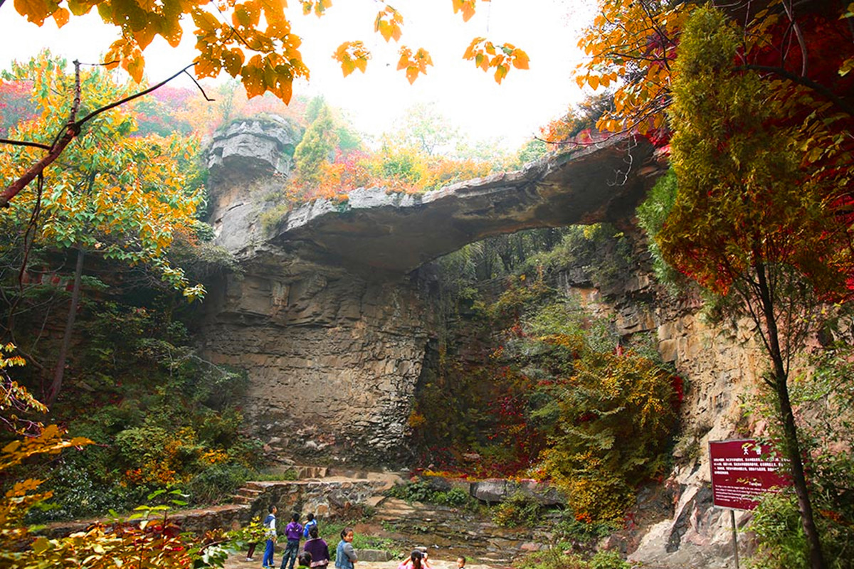 13 neue nationale Reiseziele der 4A-Klasse in Shaanxi erhalten Zertifikate