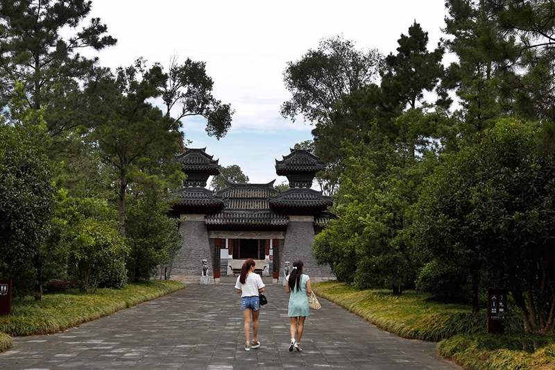 Das Museum für Zhang Qian