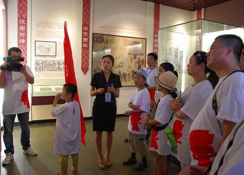 Das Museum für Zhang Qian