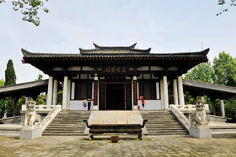 Das Museum für Zhang Qian