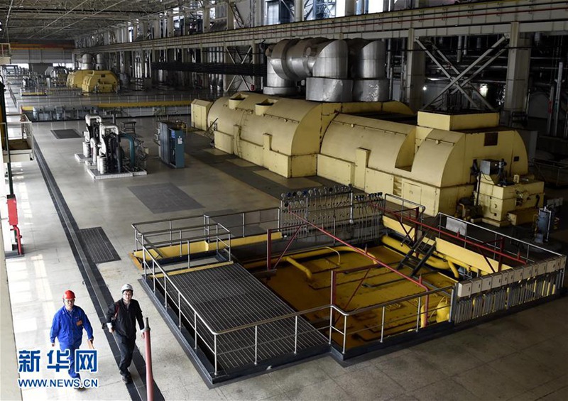 Beijings letztes Kohlekraftwerk geht vom Netz