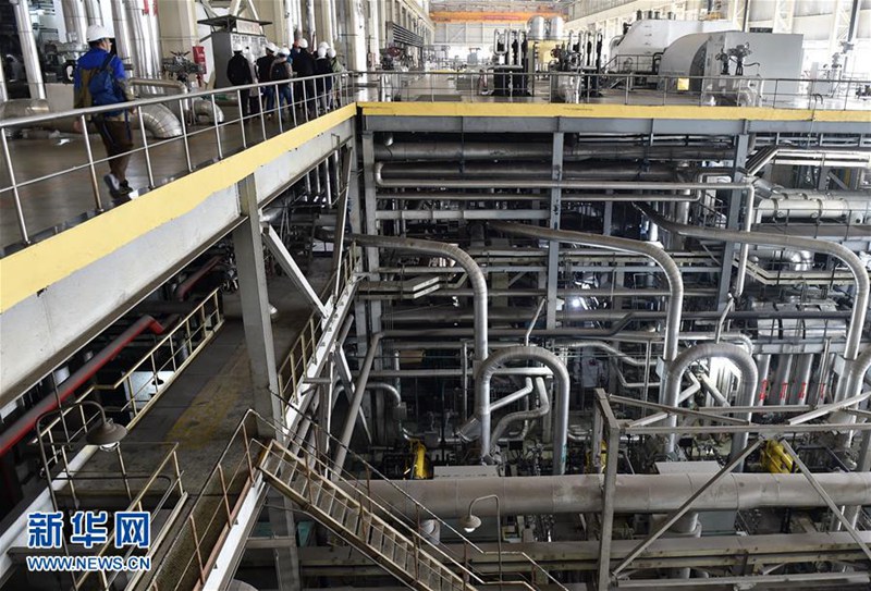 Beijings letztes Kohlekraftwerk geht vom Netz