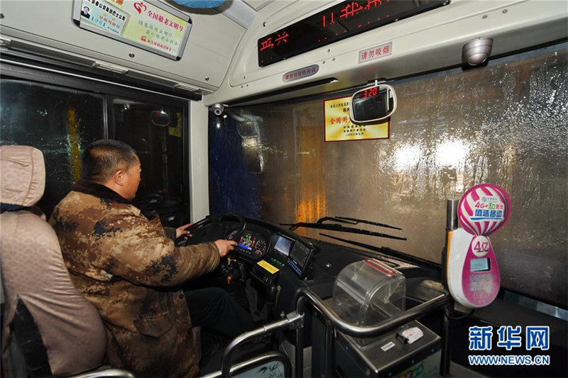 Gro?e Bus-Waschanlage in Changchun