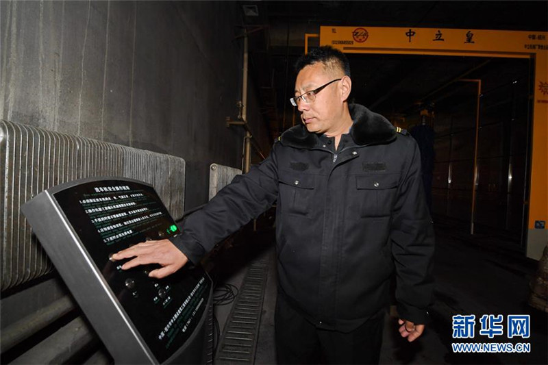 Gro?e Bus-Waschanlage in Changchun