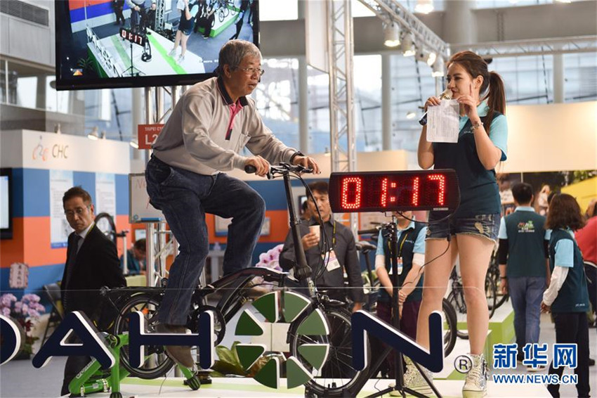 Internationale Fahrradmesse in Taipei er?ffnet