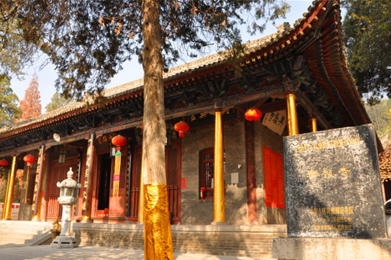 Welterbe – Türme in Xingjiao-Tempel