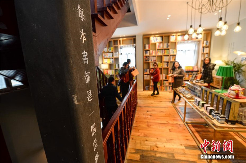 Hundertj?hriges Geb?ude wird zu zeitgem??em Buchladen