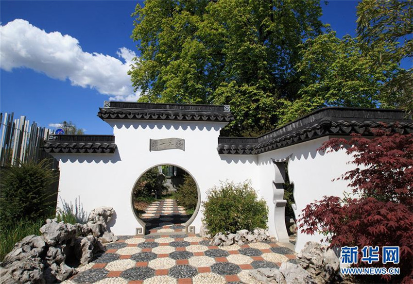 Chinesischer Garten am Genfer WTO-Sitz