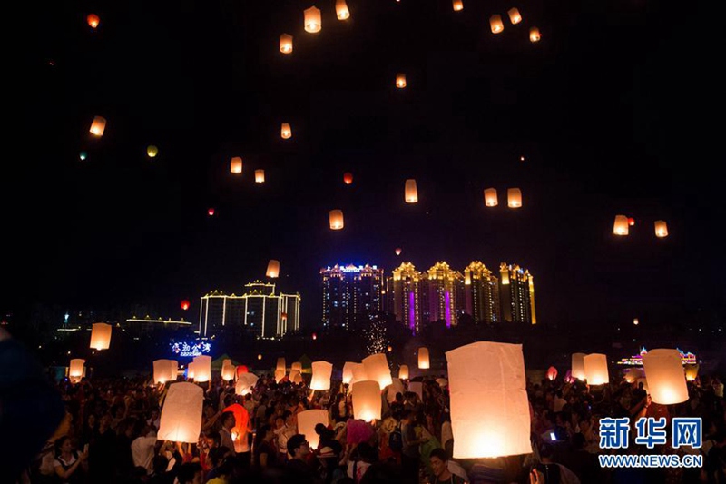 Dai-V?lker feiern ihr Neujahrfest 