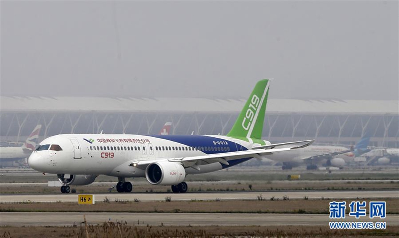 C919 absolviert letzten Praxistest vor Jungfernflug 