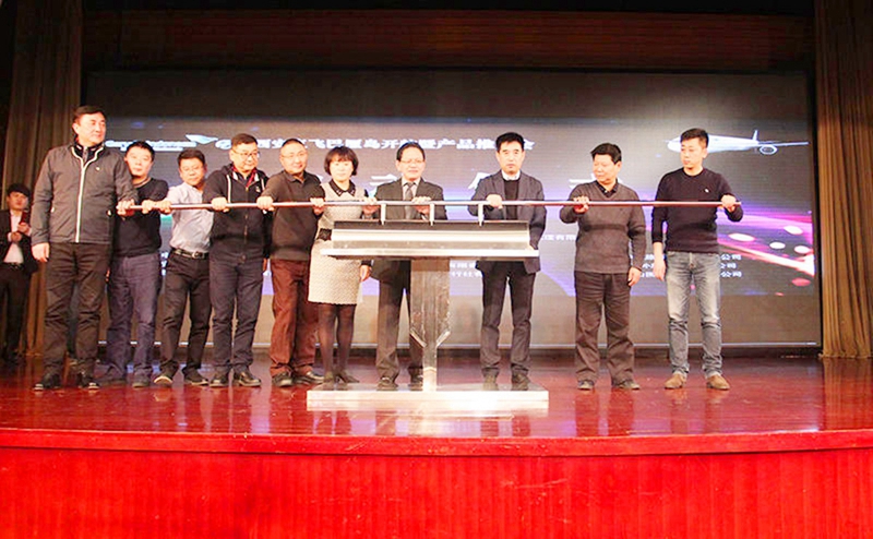 Direkte Flugverbindung zwischen Xi’an und Bali-Insel