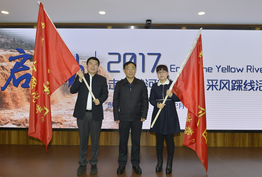 Shaanxi baut touristische Marke ?Autobahn 1“ auf