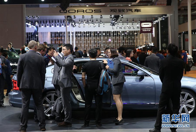 Auto Shanghai 2017 er?ffnet