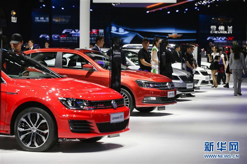 Auto Shanghai 2017 er?ffnet