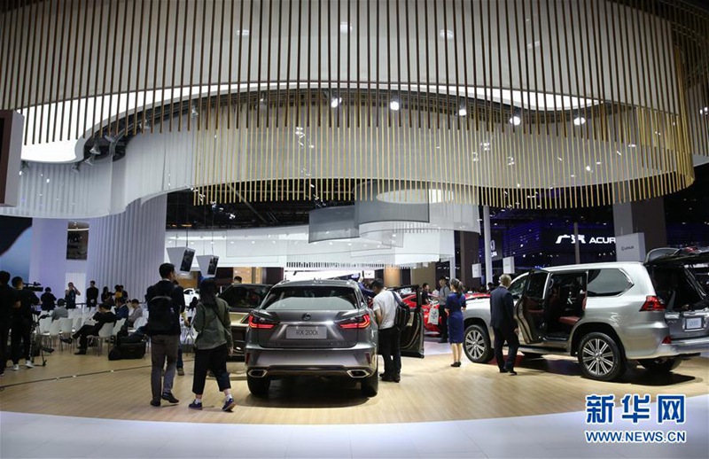 Auto Shanghai 2017 er?ffnet 