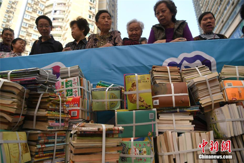 Chinaweite Feierlichkeiten zum Weltlesetag 2017