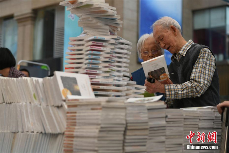 Chinaweite Feierlichkeiten zum Weltlesetag 2017