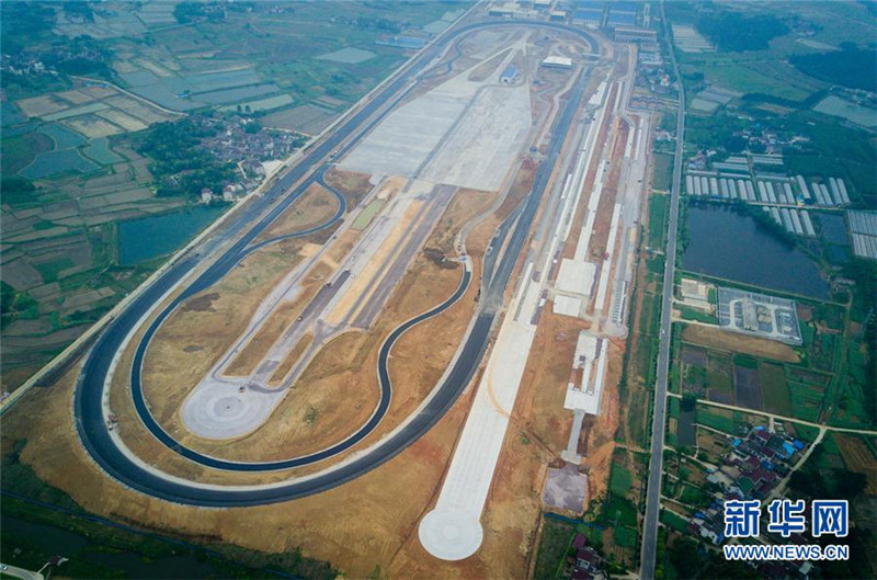 Nanjings Kraftfahrzeug-Teststrecke steht kurz vor Er?ffnung