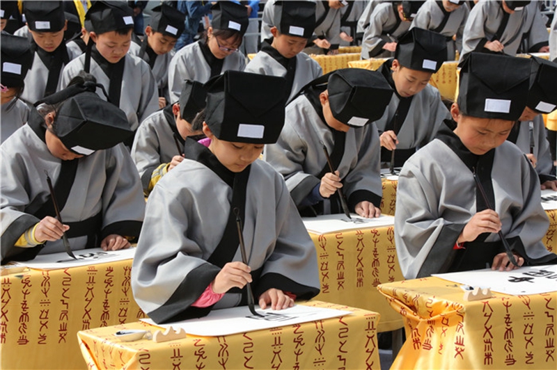 Schriftzeichen für ?Belt and Road“ im Jahr 2017bekanntgegeben